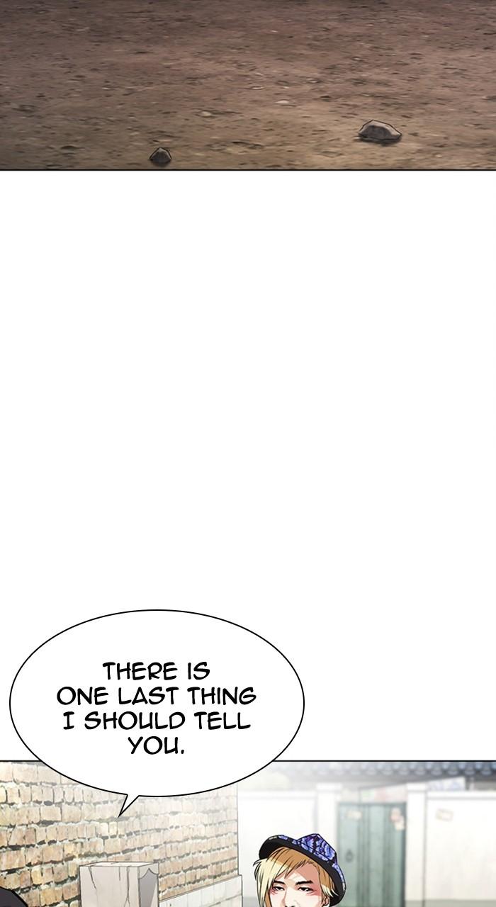 Lookism Chapter 479 — page 77