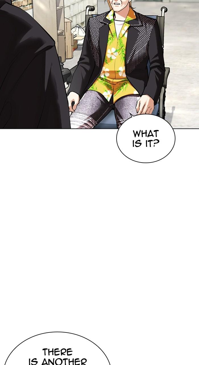 Lookism Chapter 479 — page 78