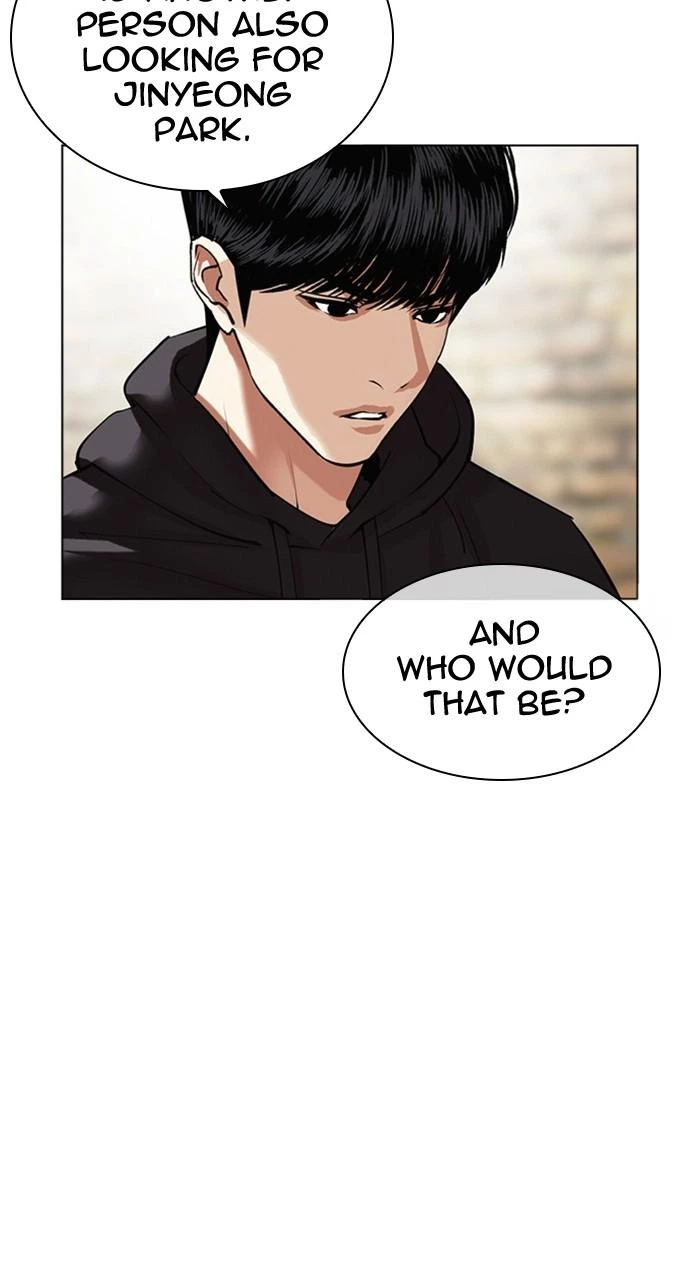 Lookism Chapter 479 — page 79