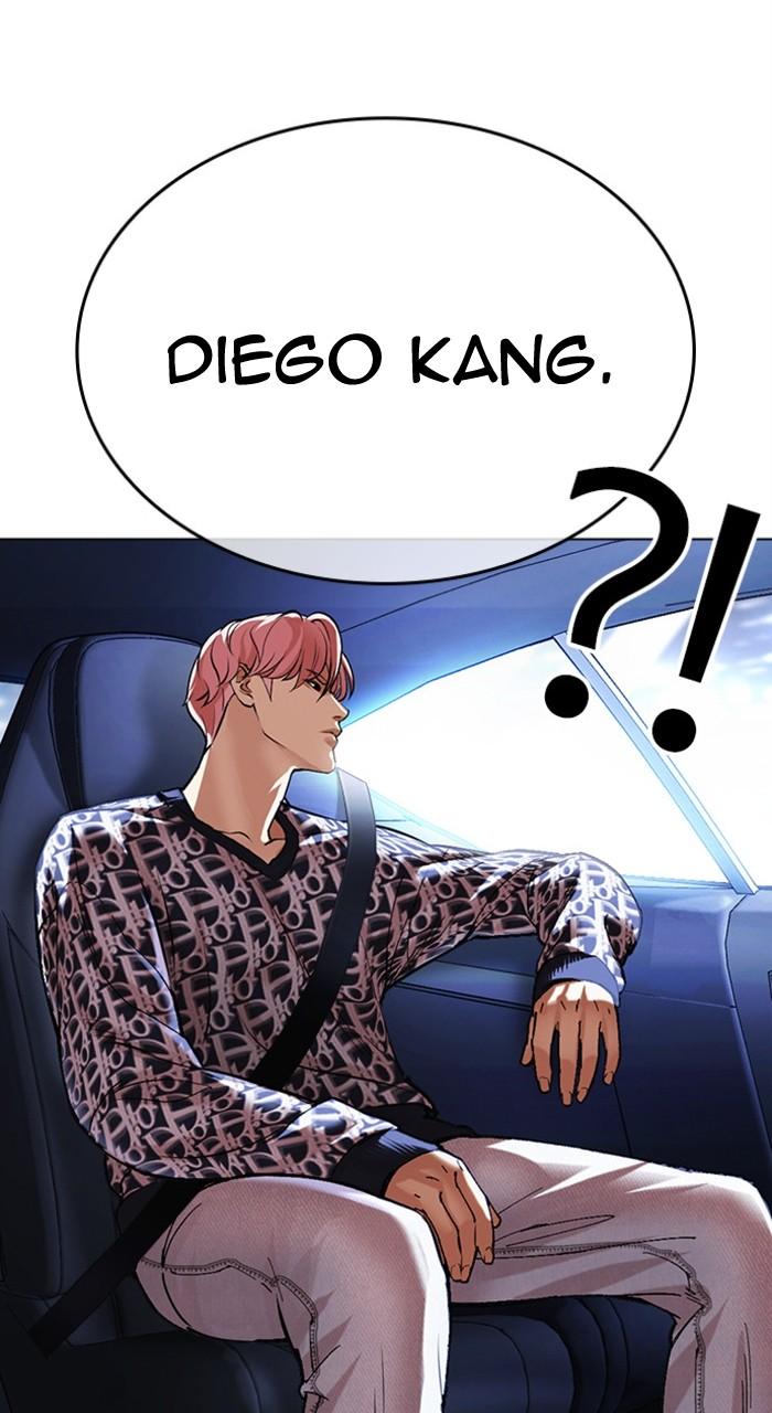 Lookism Chapter 479 — page 80