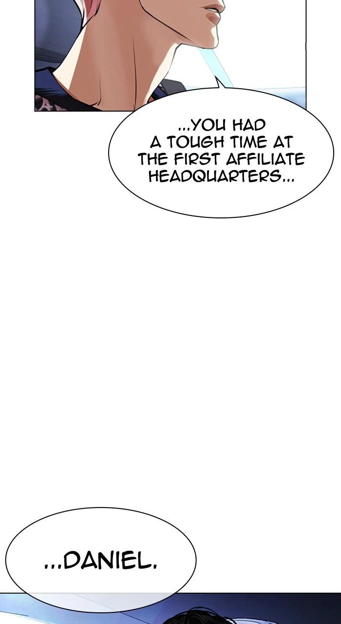 Lookism Chapter 479 — page 82