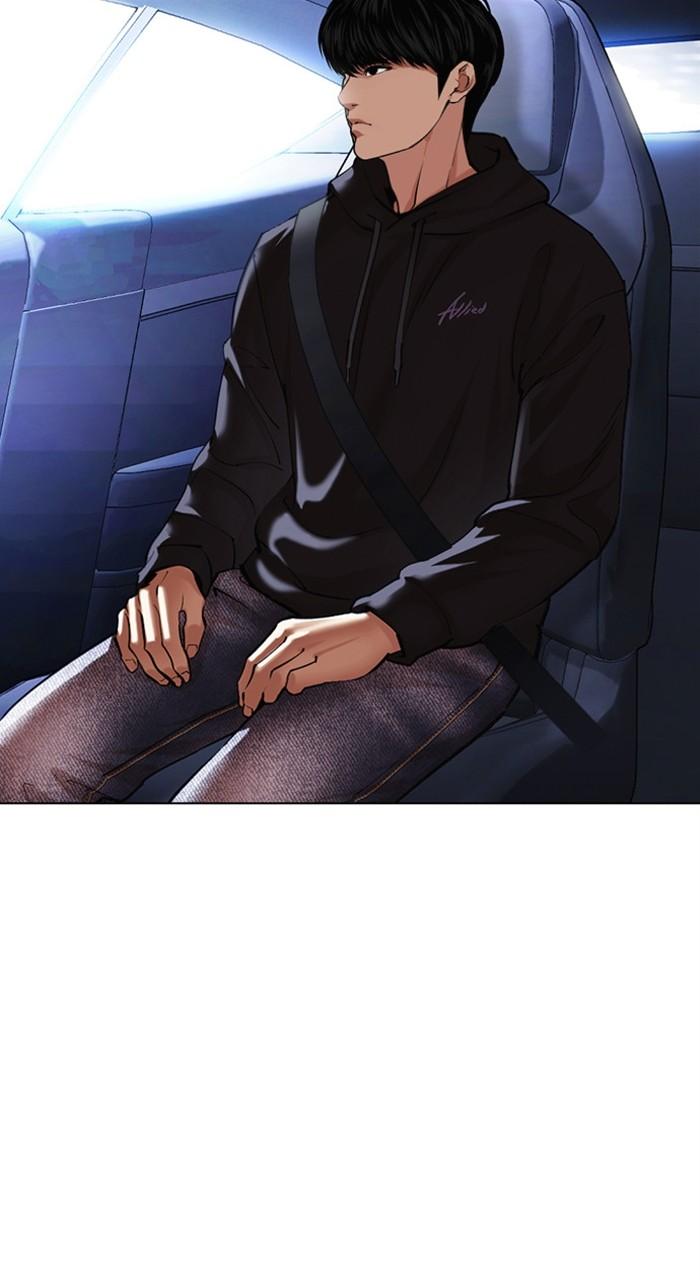 Lookism Chapter 479 — page 83