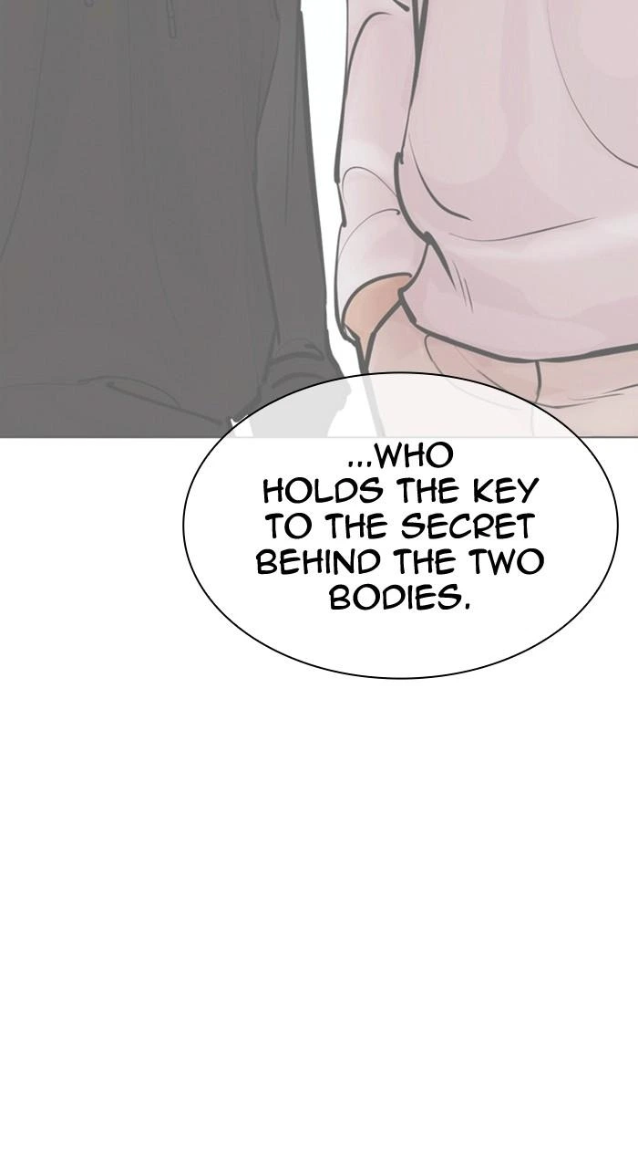 Lookism Chapter 479 — page 86