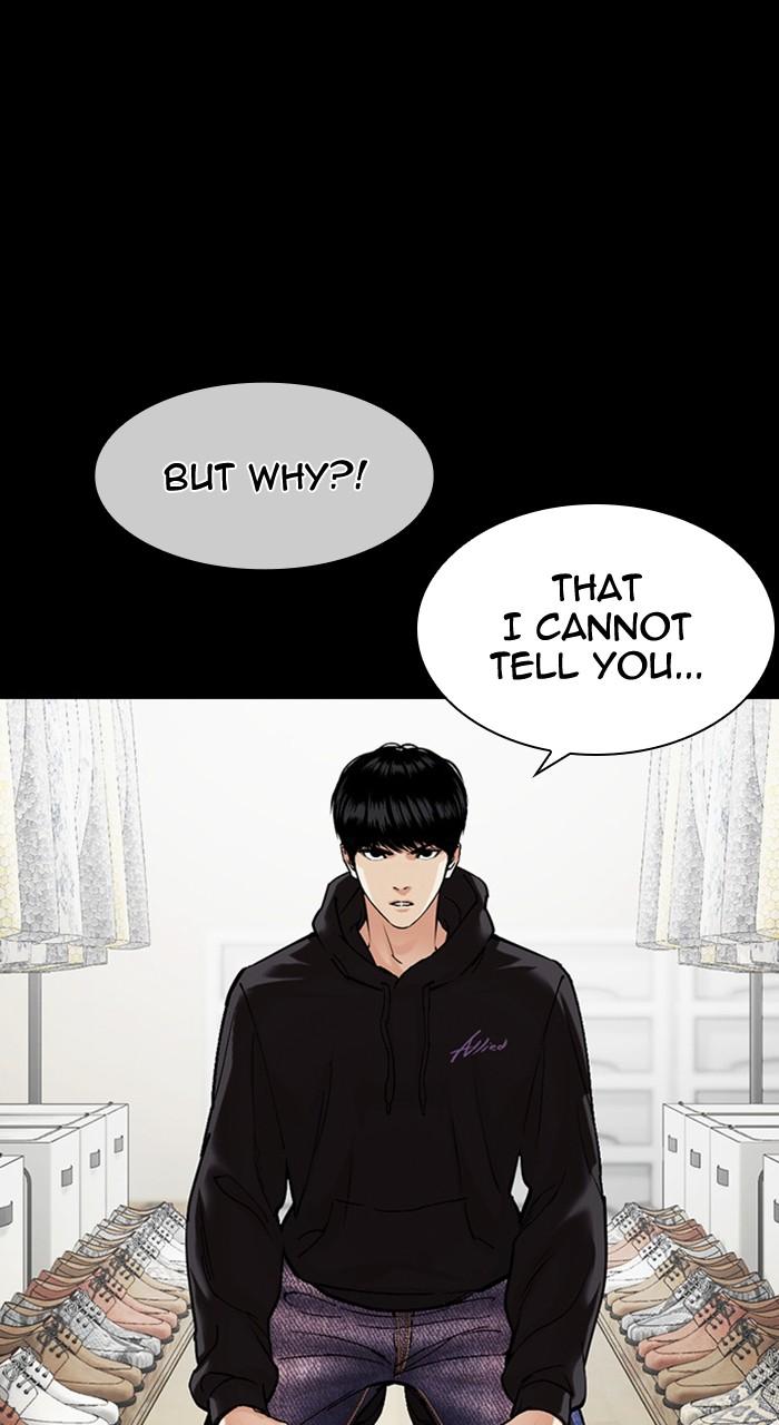 Lookism Chapter 479 — page 91