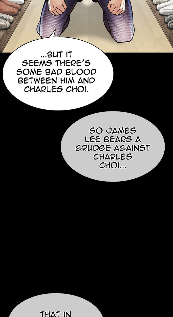 Lookism Chapter 479 — page 92