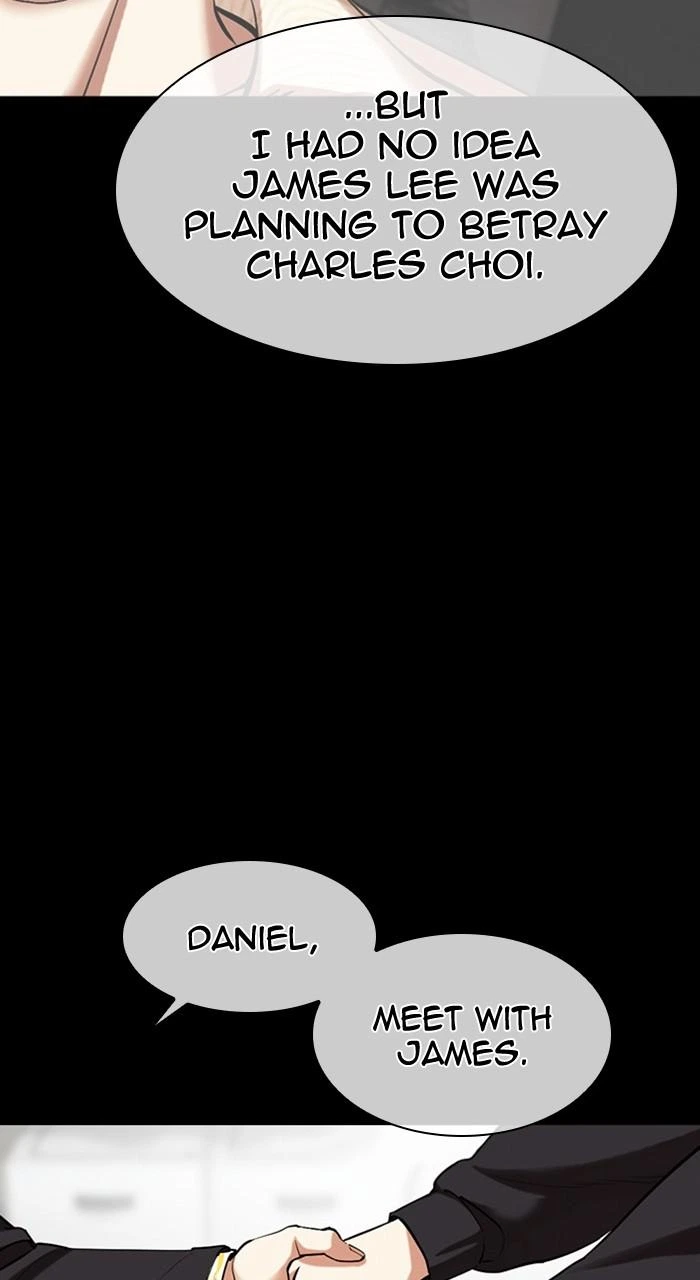 Lookism Chapter 479 — page 95