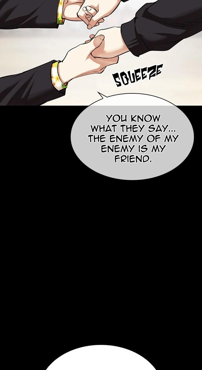 Lookism Chapter 479 — page 96