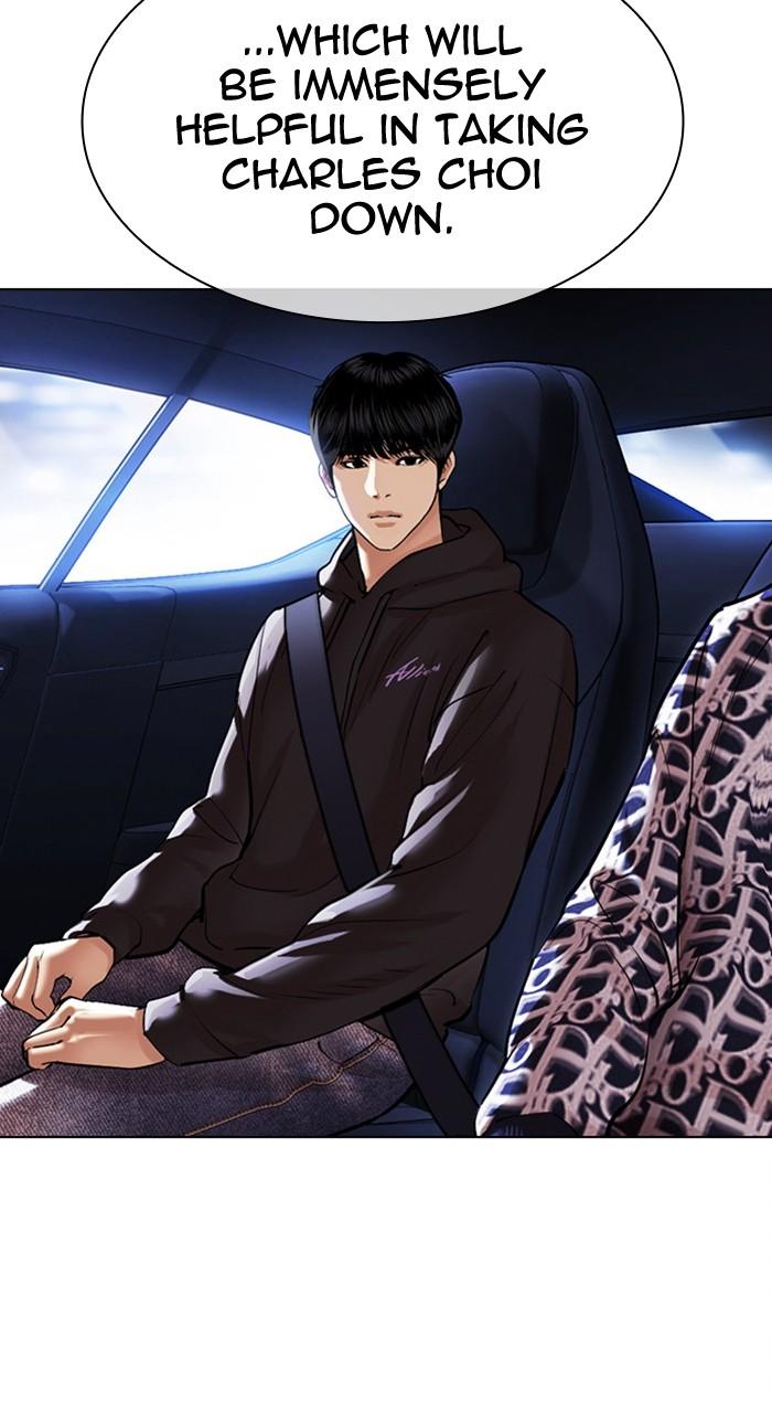 Lookism Chapter 479 — page 99