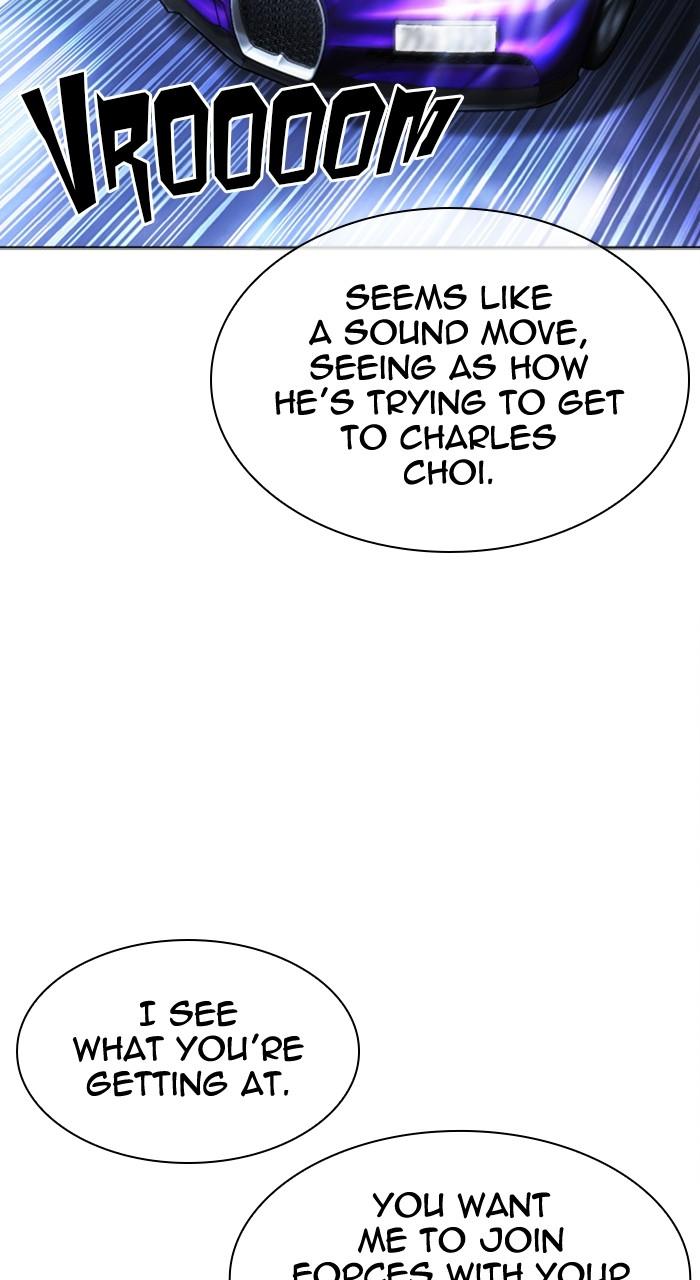 Lookism Chapter 479 — page 103