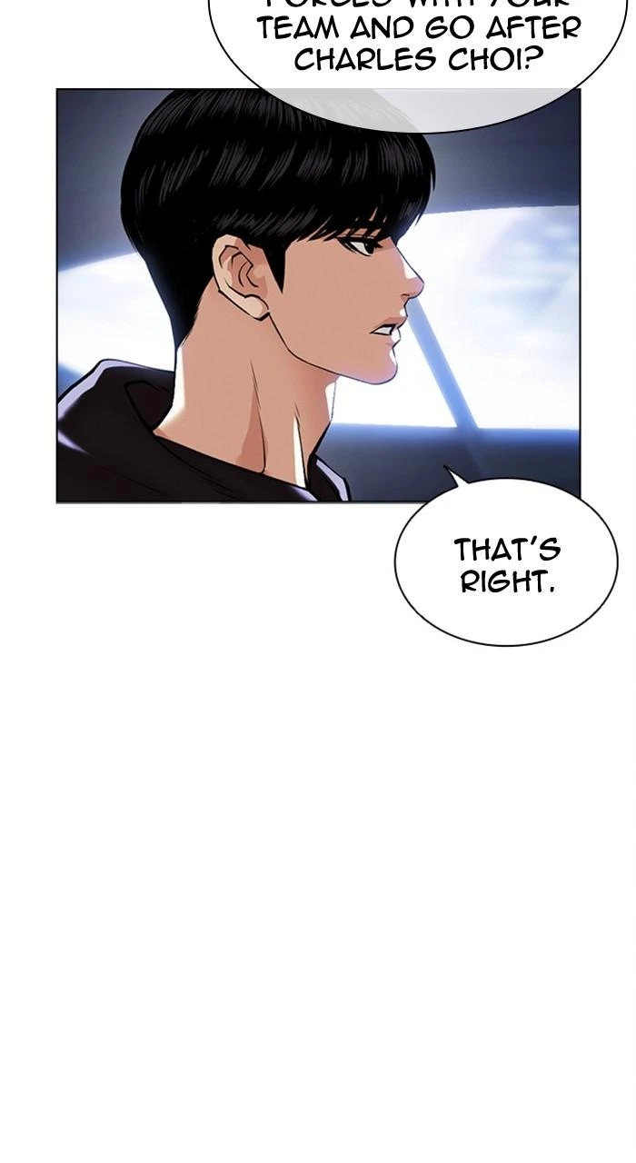 Lookism Chapter 479 — page 104