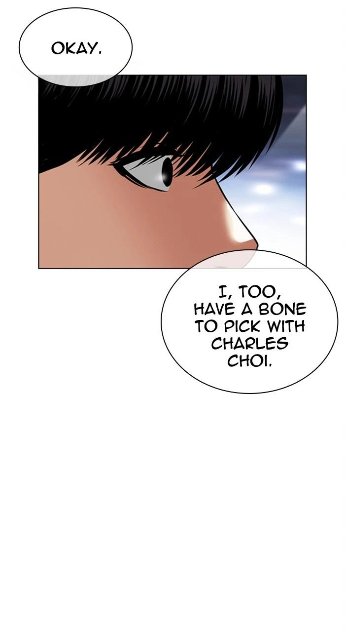 Lookism Chapter 479 — page 105