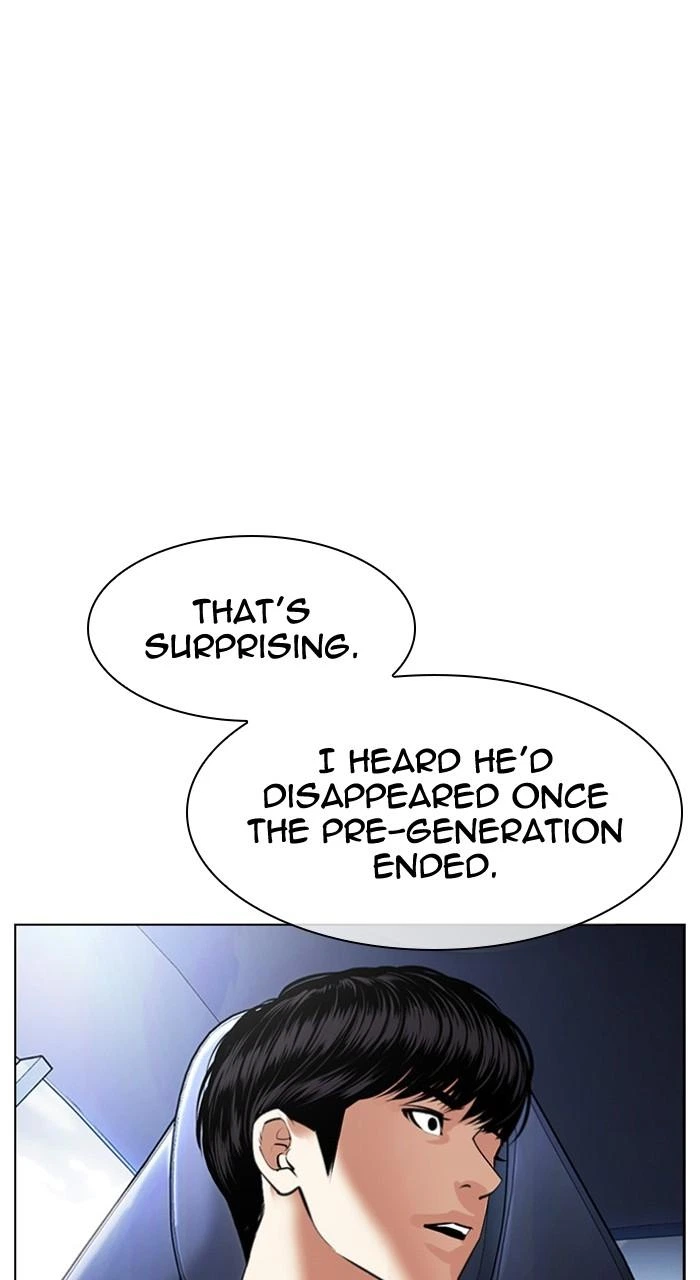 Lookism Chapter 479 — page 110