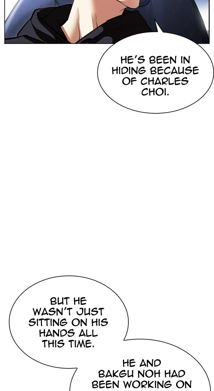 Lookism Chapter 479 — page 111