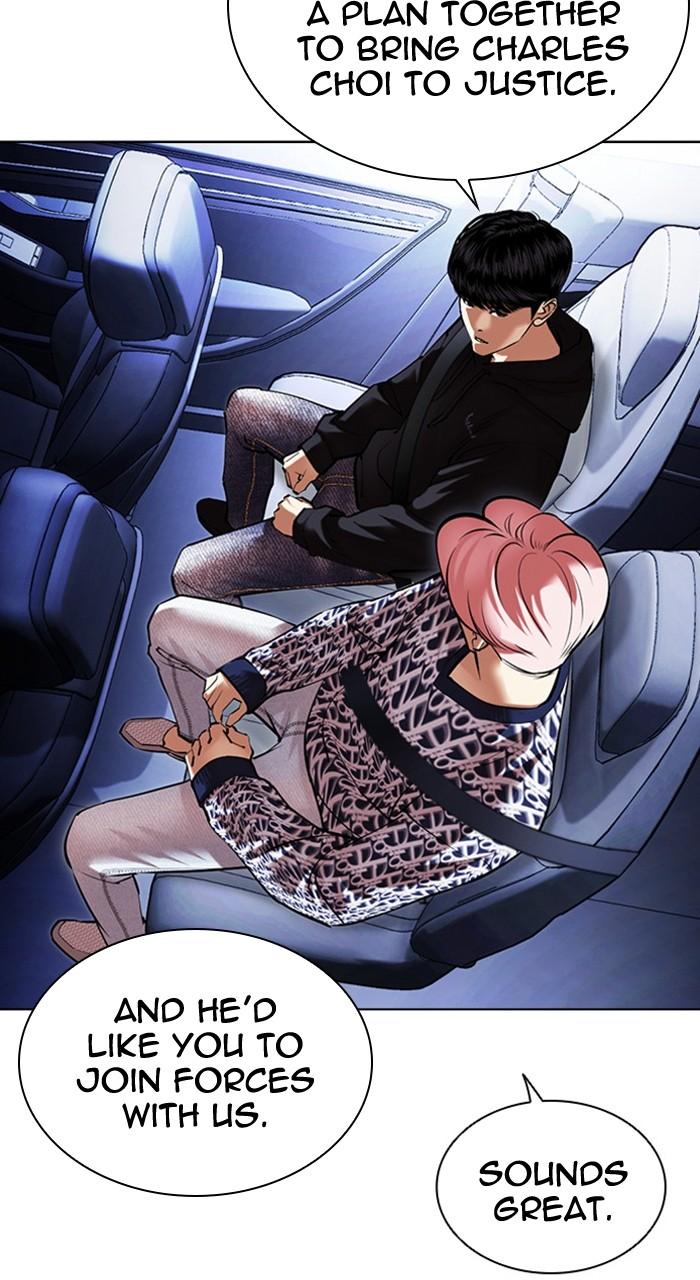 Lookism Chapter 479 — page 112