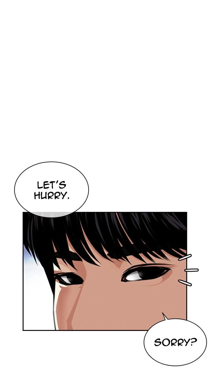 Lookism Chapter 479 — page 113