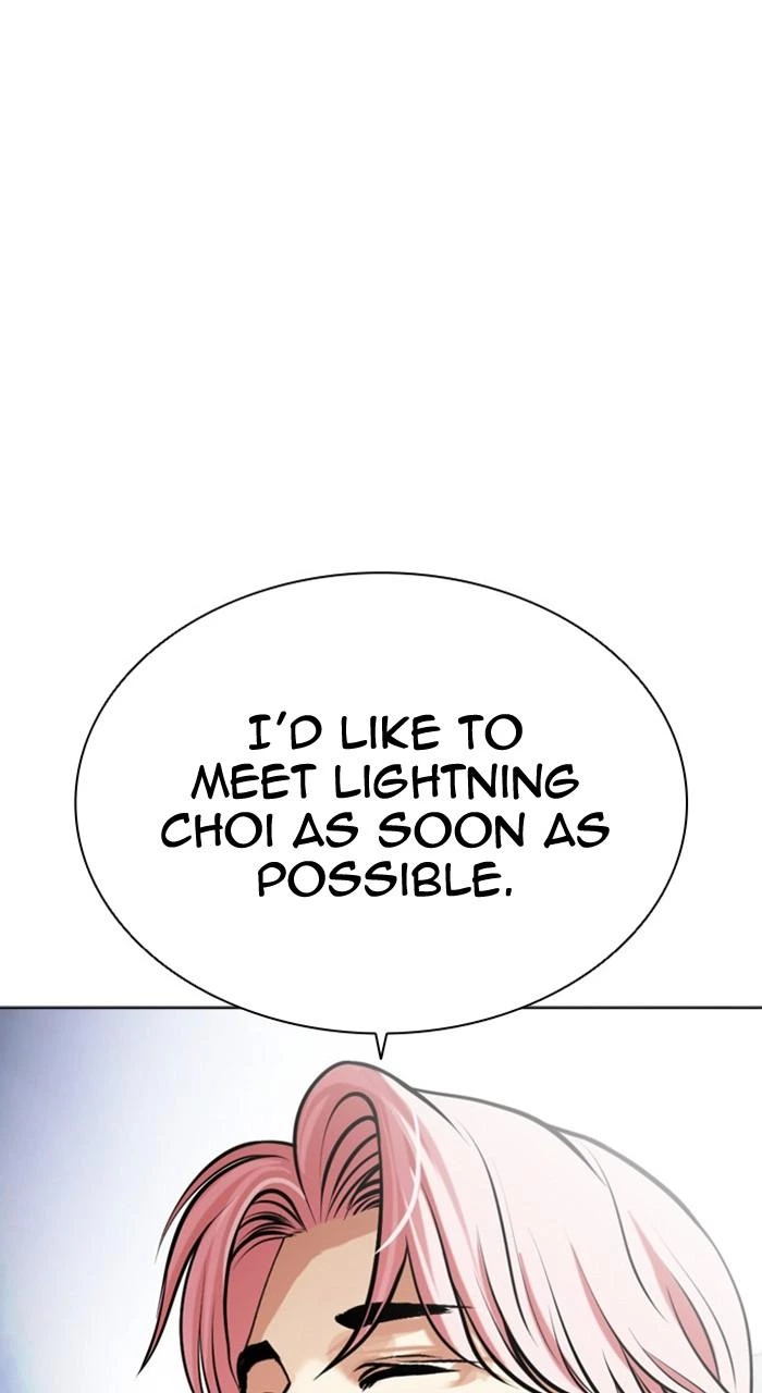 Lookism Chapter 479 — page 114