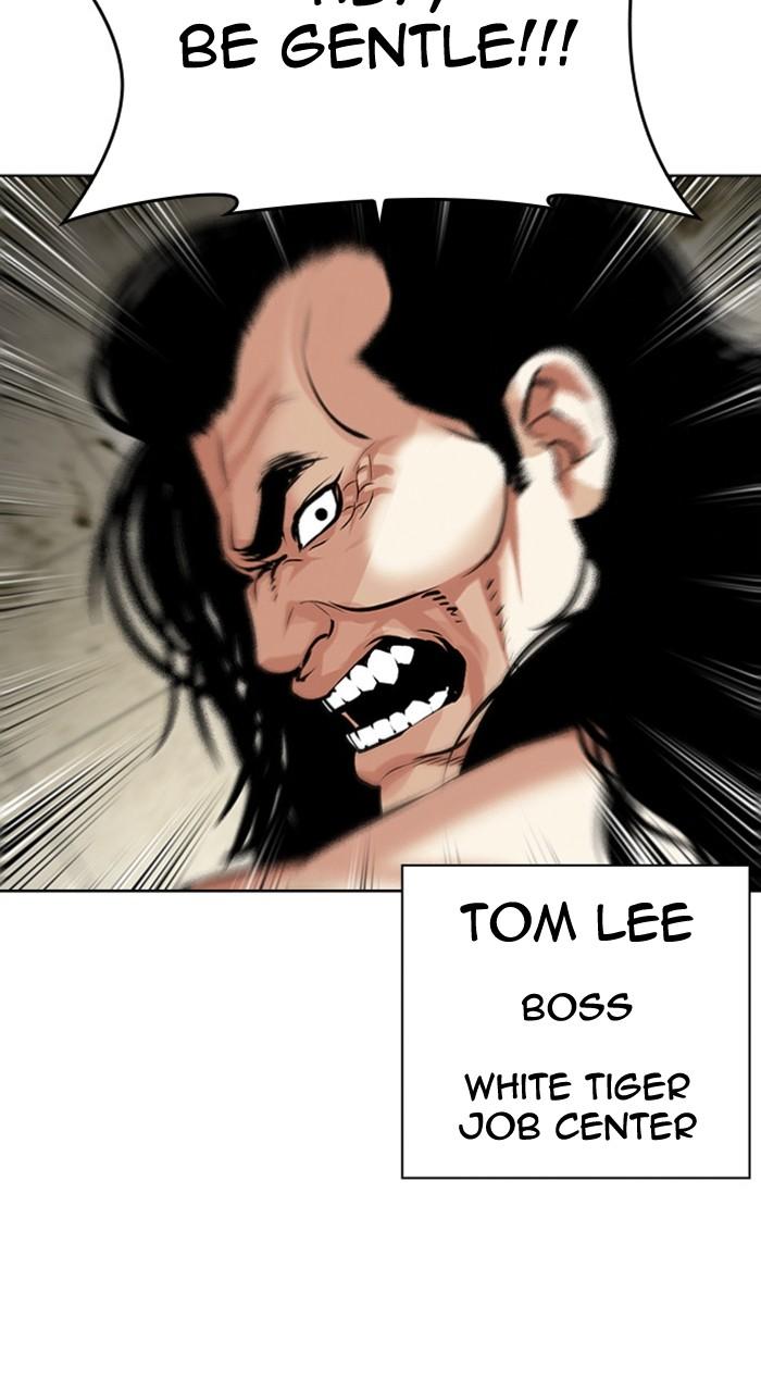 Lookism Chapter 479 — page 116