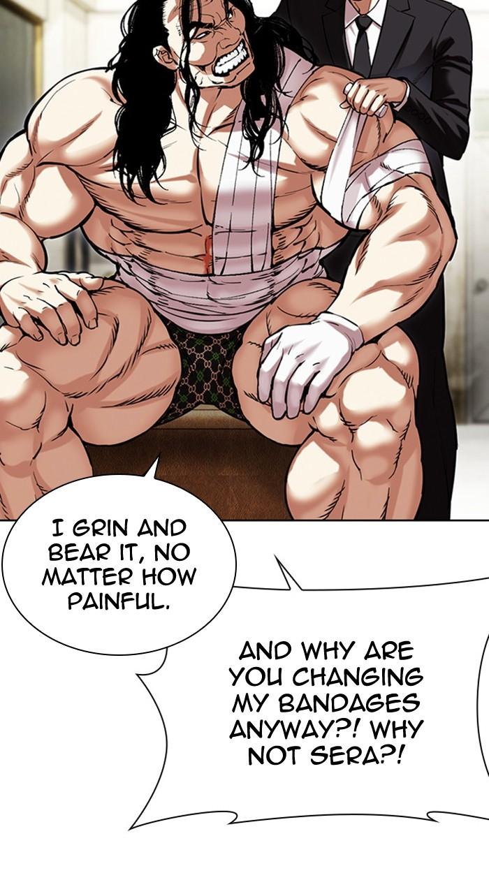 Lookism Chapter 479 — page 119