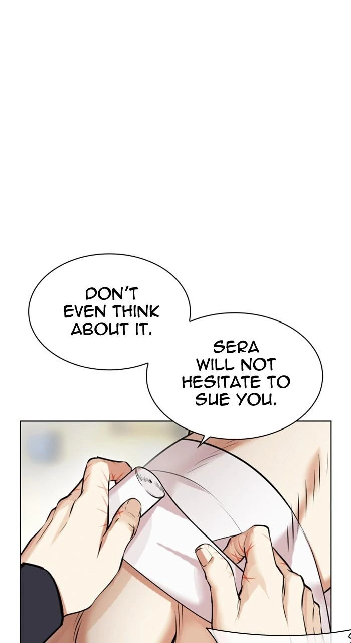 Lookism Chapter 479 — page 120