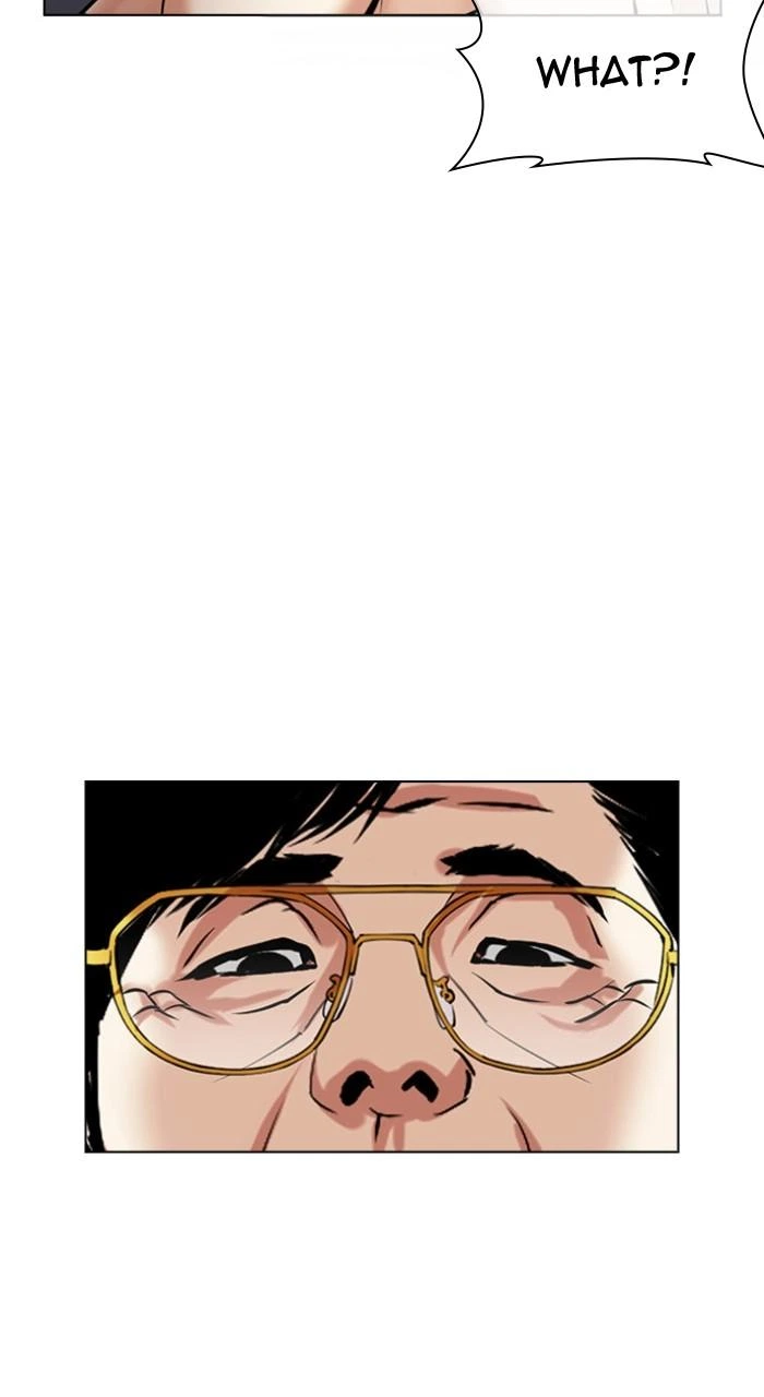 Lookism Chapter 479 — page 121