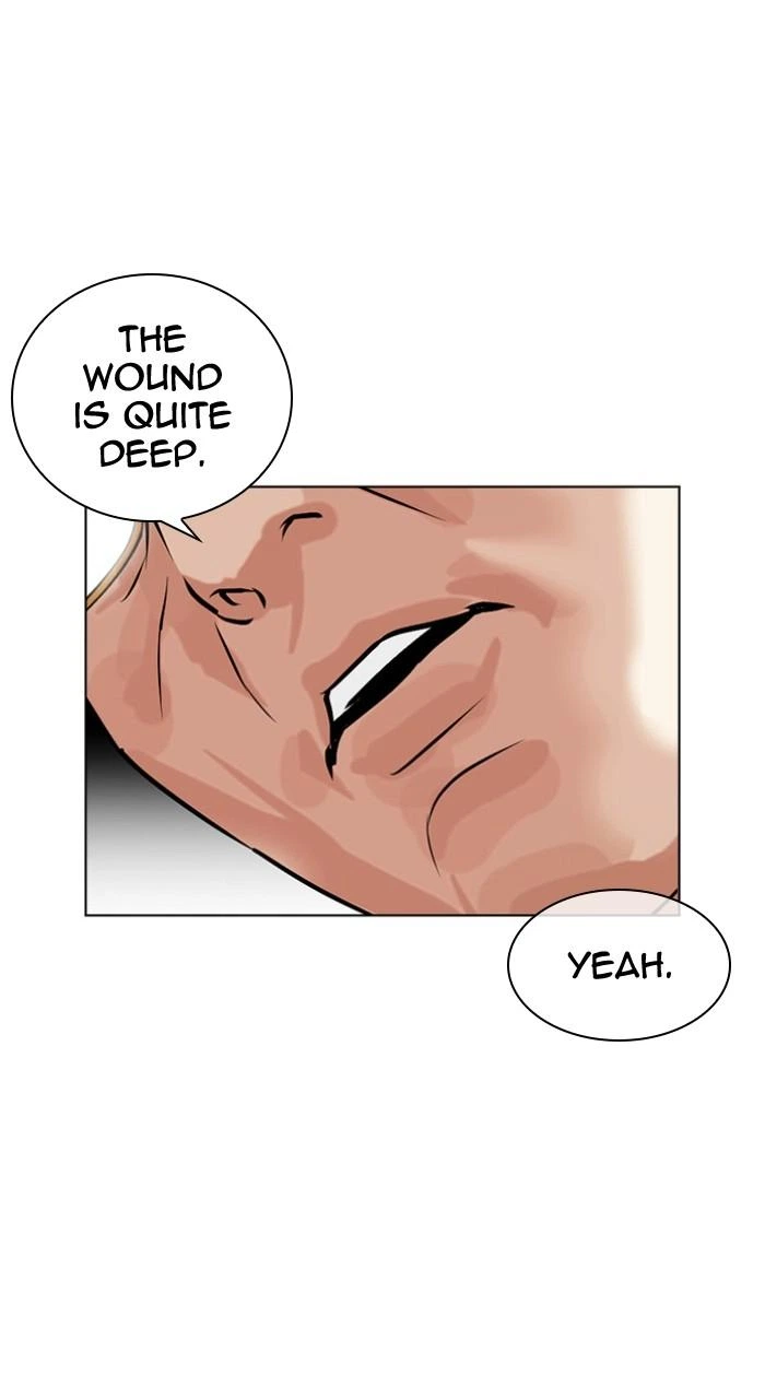 Lookism Chapter 479 — page 123