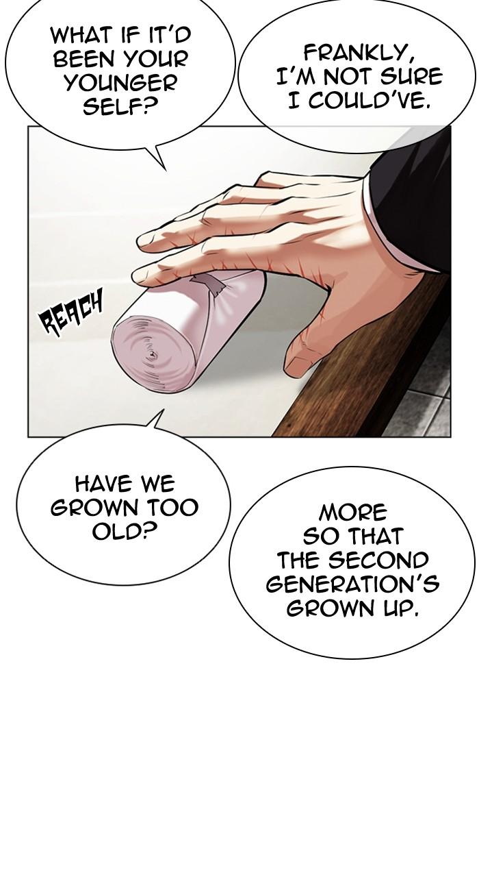 Lookism Chapter 479 — page 126
