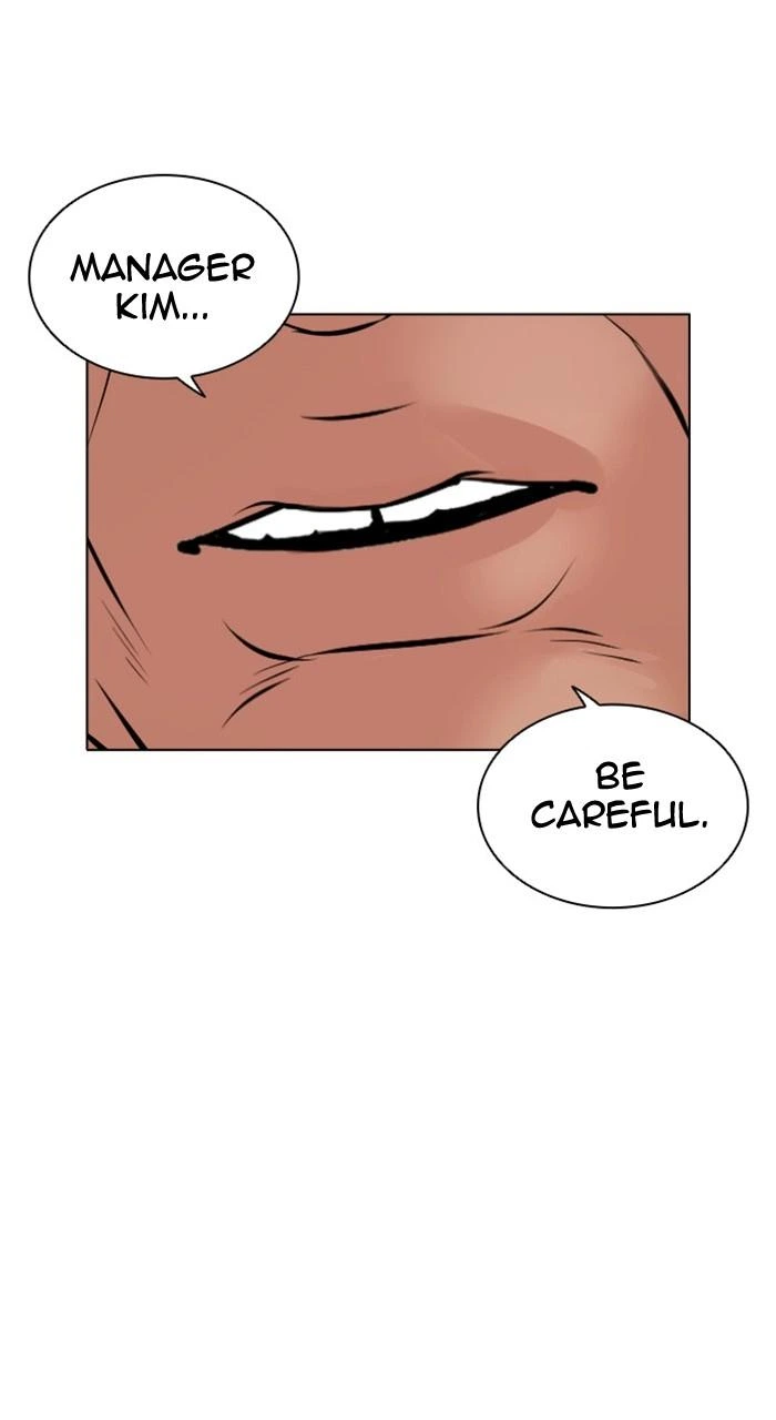 Lookism Chapter 479 — page 127