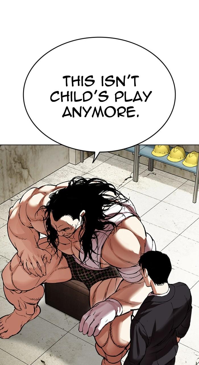 Lookism Chapter 479 — page 128