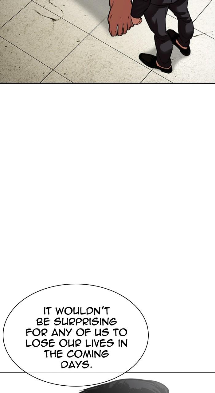 Lookism Chapter 479 — page 129