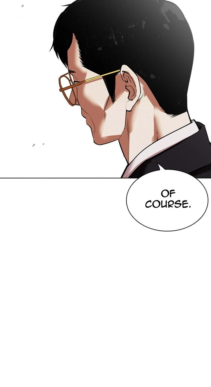Lookism Chapter 479 — page 130