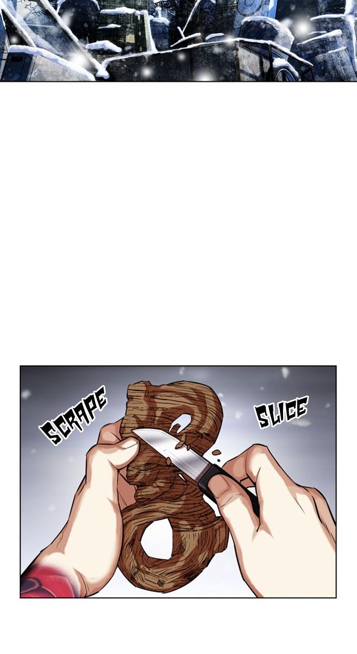 Lookism Chapter 479 — page 132