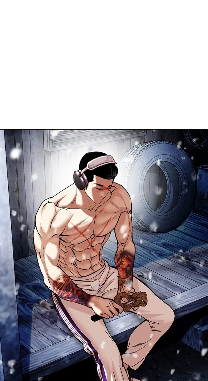 Lookism Chapter 479 — page 133