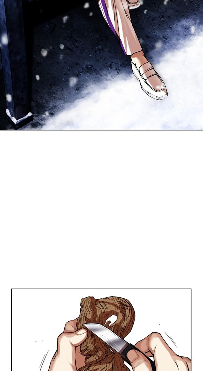 Lookism Chapter 479 — page 134