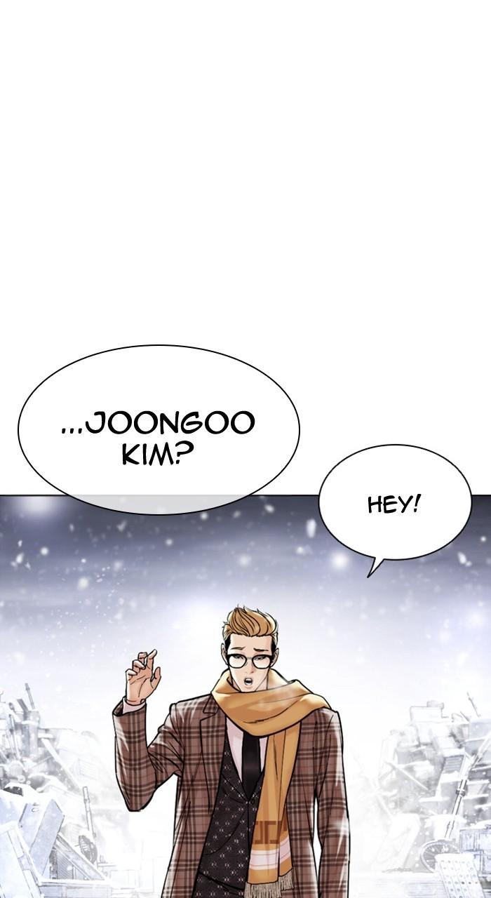 Lookism Chapter 479 — page 136
