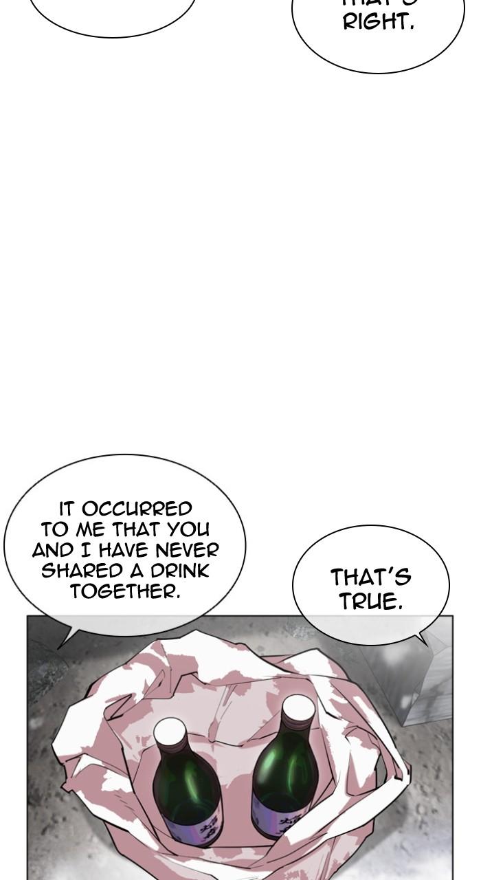 Lookism Chapter 479 — page 139