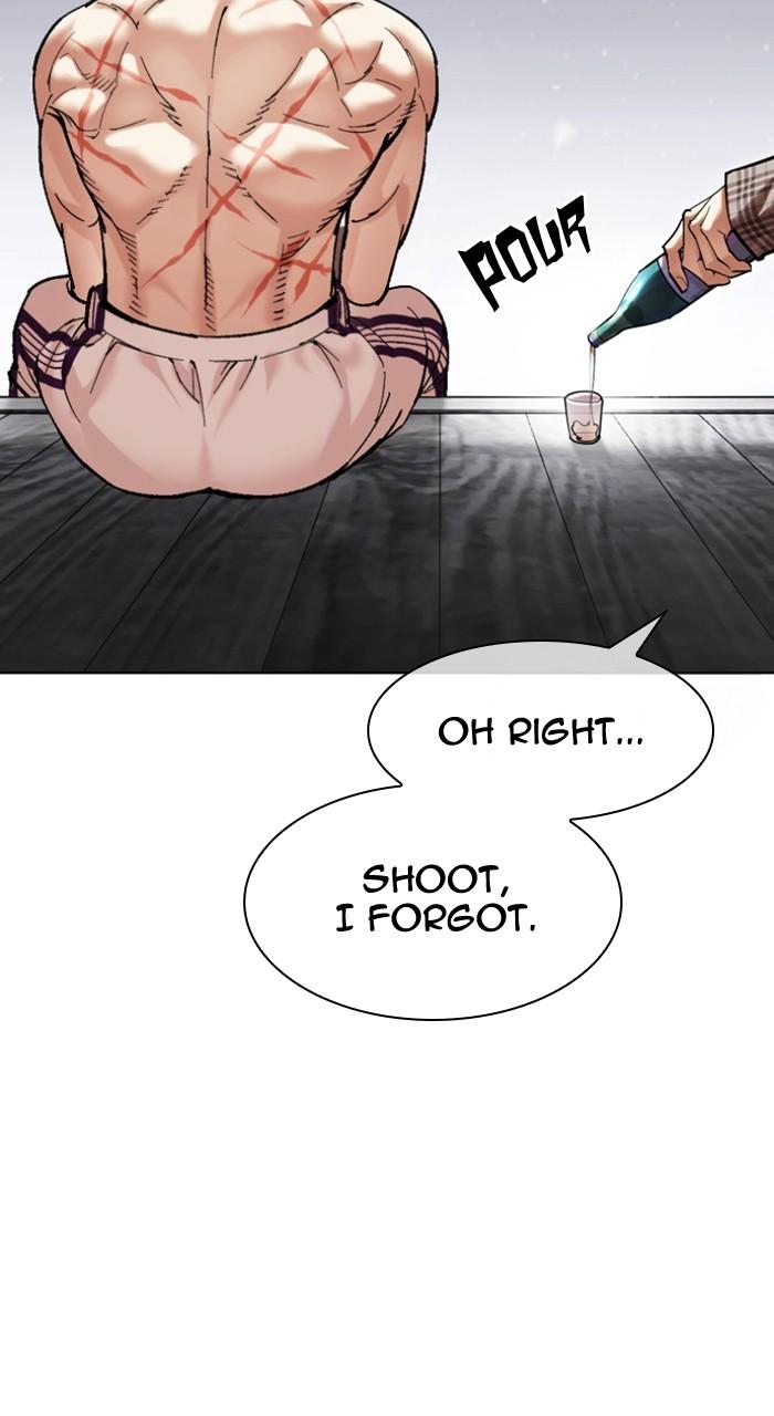 Lookism Chapter 479 — page 141