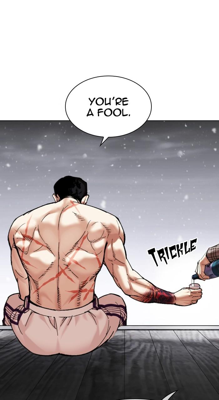 Lookism Chapter 479 — page 142