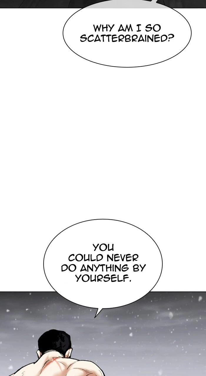 Lookism Chapter 479 — page 143