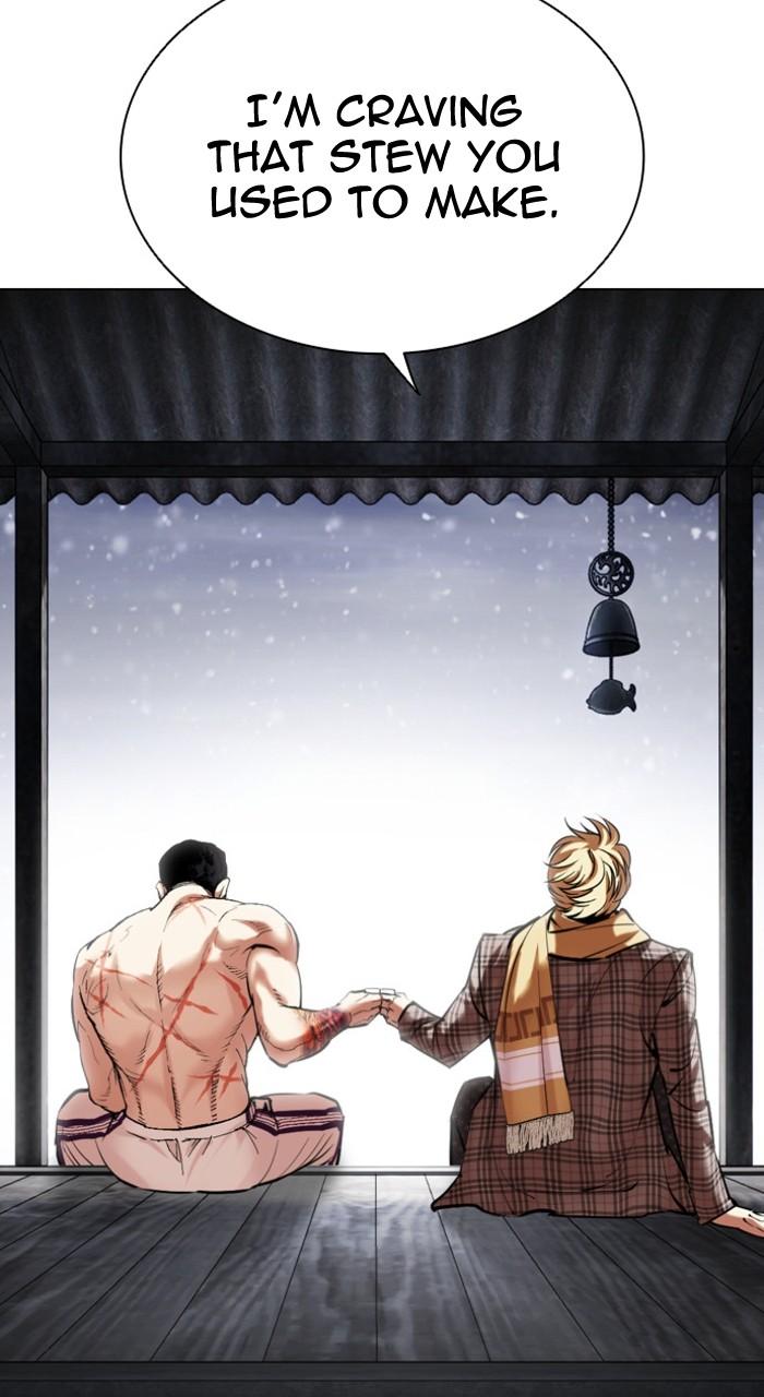 Lookism Chapter 479 — page 145