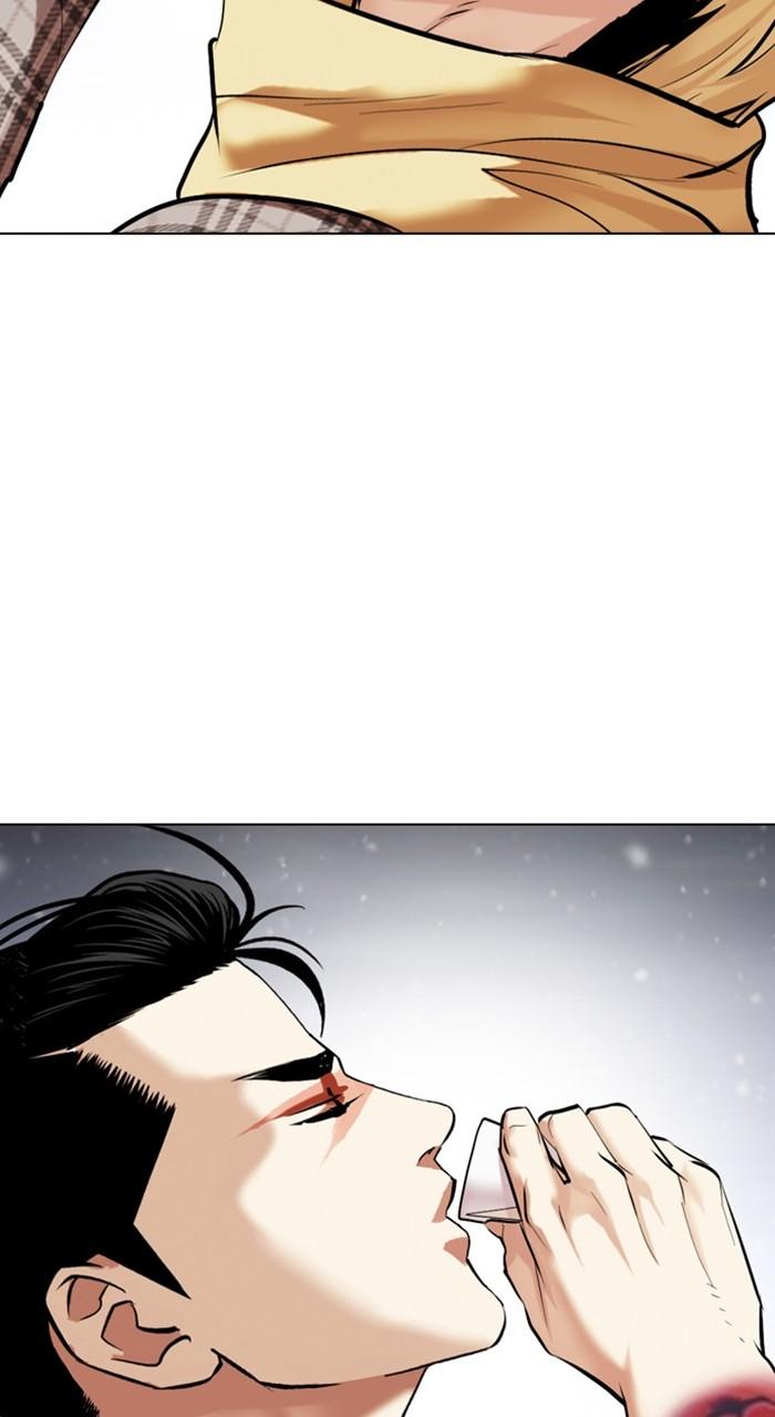Lookism Chapter 479 — page 148