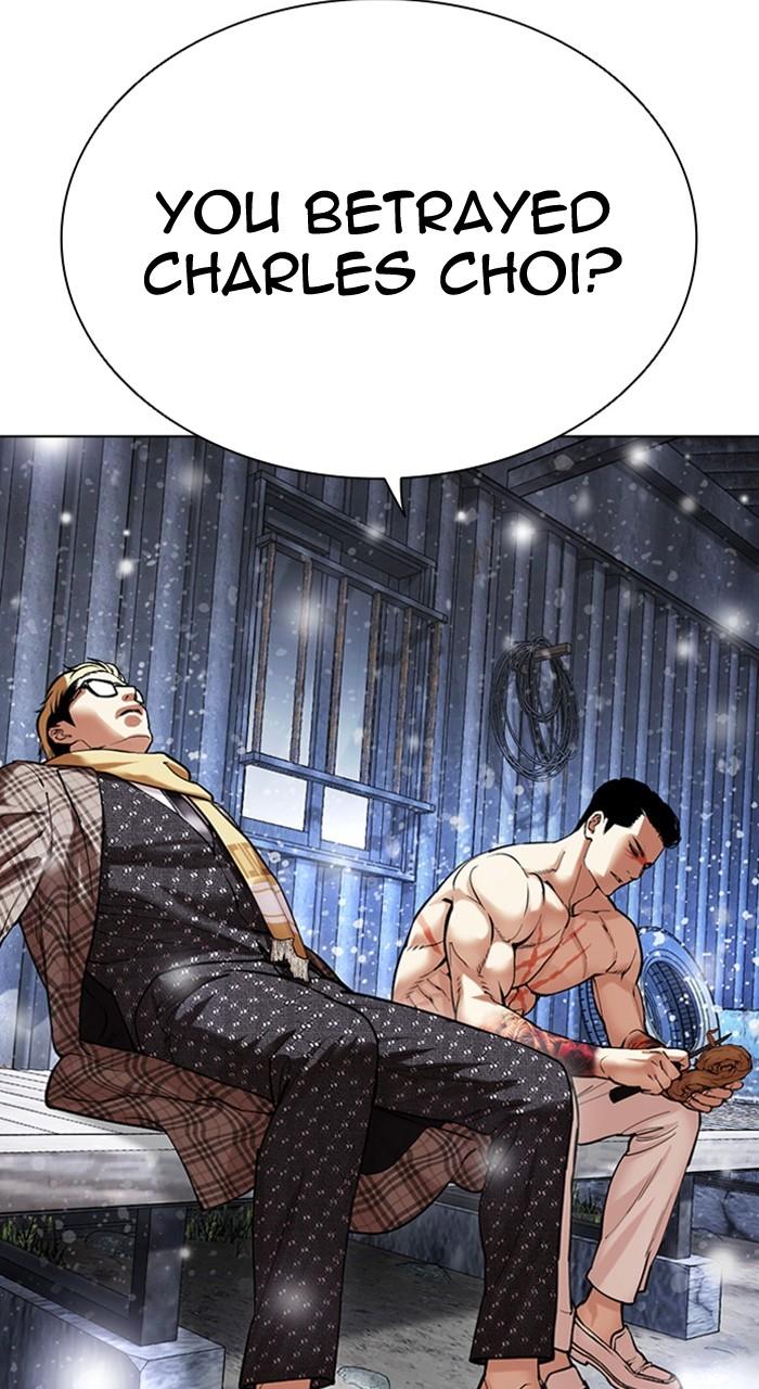 Lookism Chapter 479 — page 152