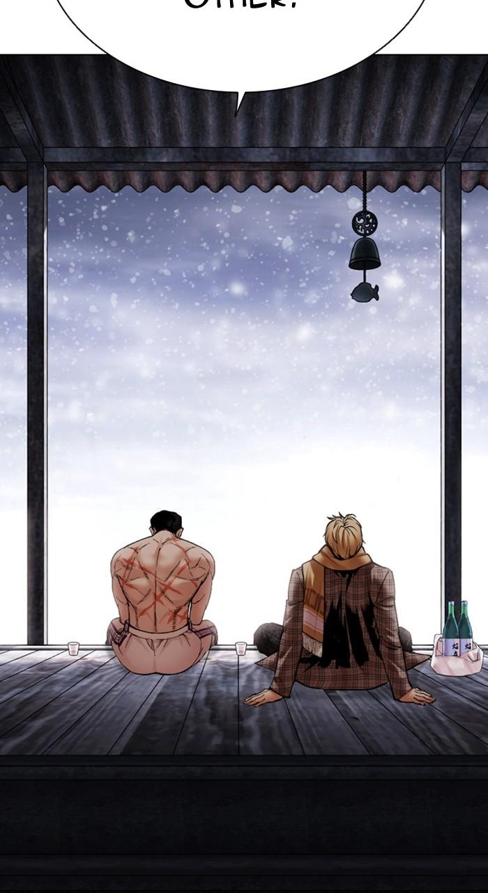 Lookism Chapter 479 — page 156