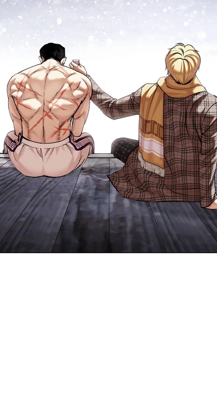 Lookism Chapter 479 — page 160