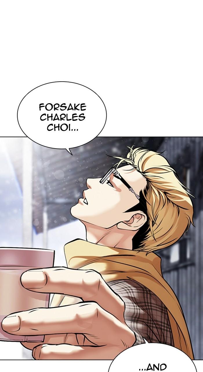 Lookism Chapter 479 — page 161