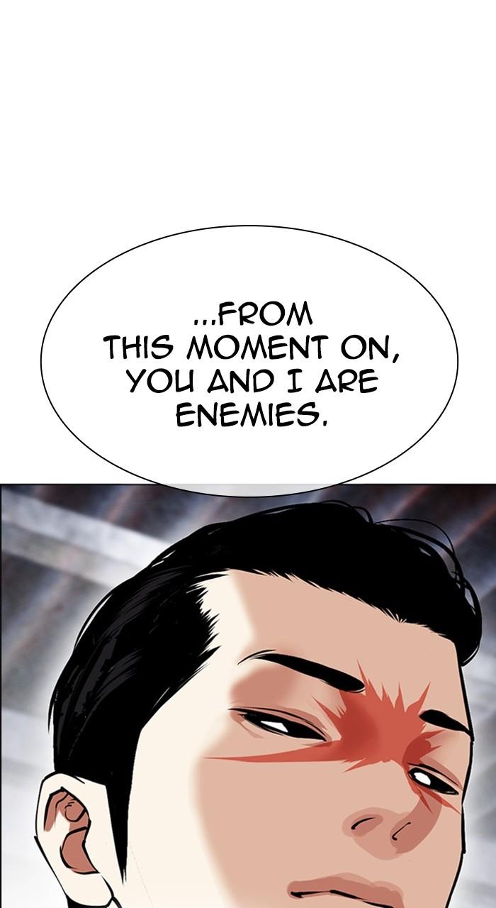Lookism Chapter 480 — page 3