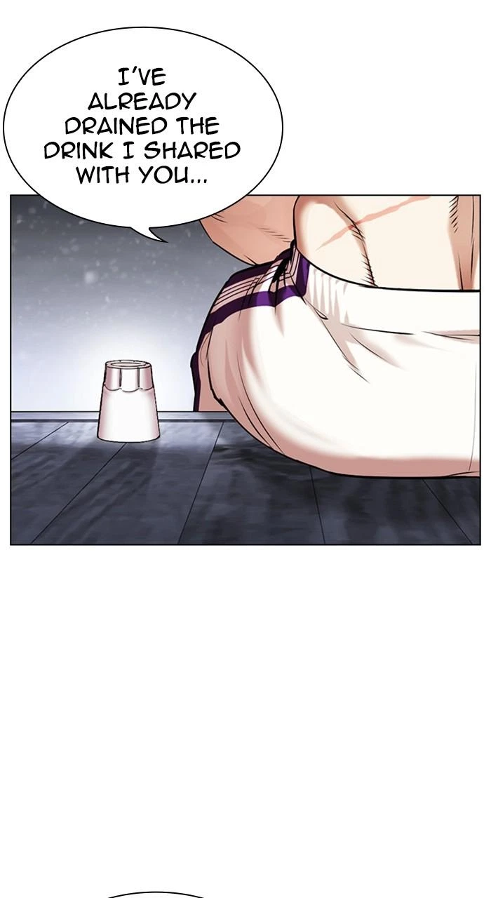 Lookism Chapter 480 — page 9