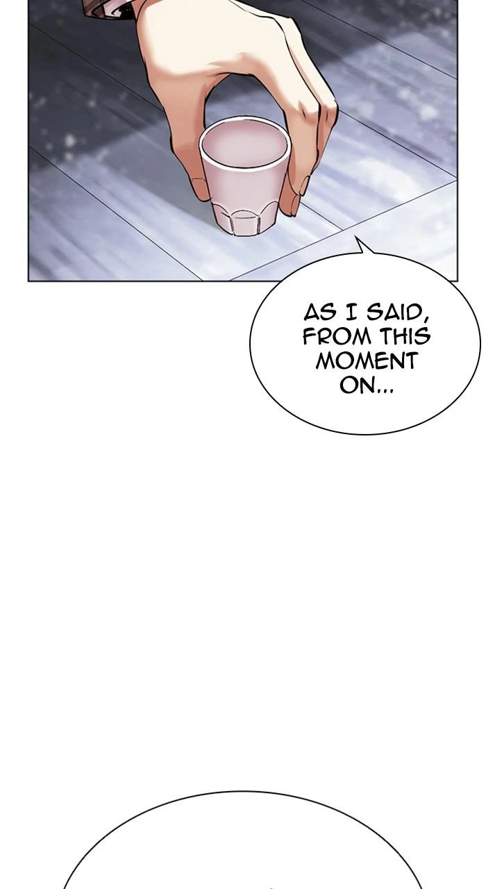 Lookism Chapter 480 — page 14