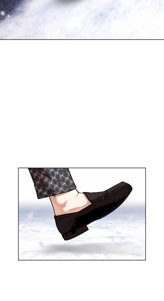 Lookism Chapter 480 — page 16