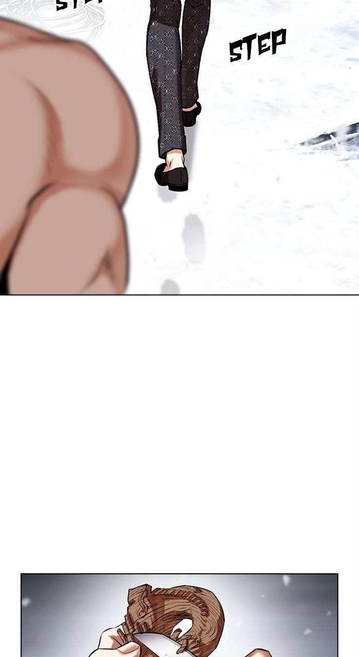 Lookism Chapter 480 — page 18