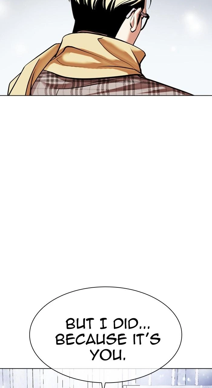 Lookism Chapter 480 — page 20